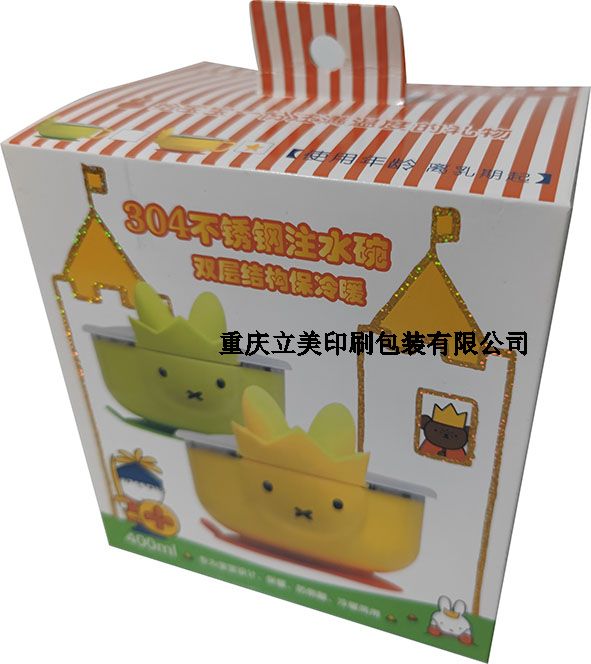 不銹鋼碗具彩盒印刷定制 不銹鋼碗具彩盒印刷定制